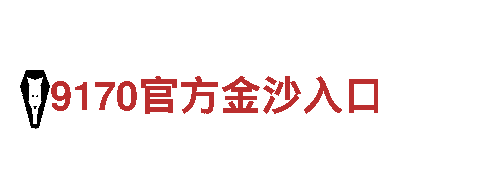 专业人力管理公司ju111官方，提供一站式解决方案